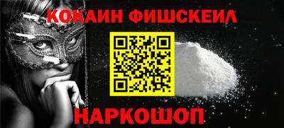 a pvp Можайск