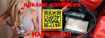 мет Моздок