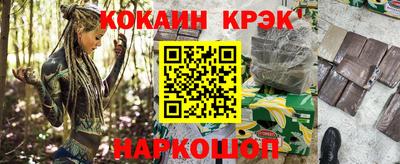 мет Моздок