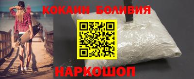 мет Моздок