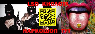 прущий лед Можга