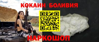 мет Моздок