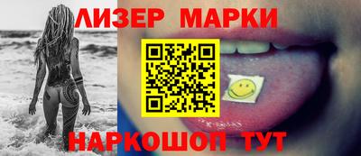 a pvp Можайск