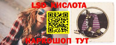 a pvp Можайск