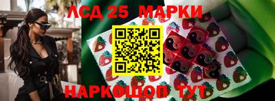 a pvp Можайск