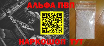 мет Моздок