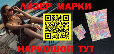a pvp Можайск
