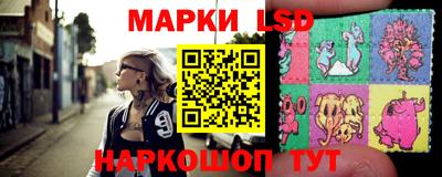 a pvp Можайск