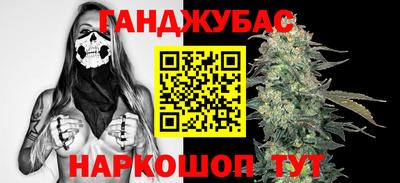 прущий лед Можга