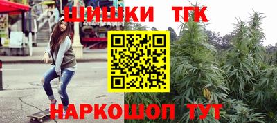 a pvp Можайск