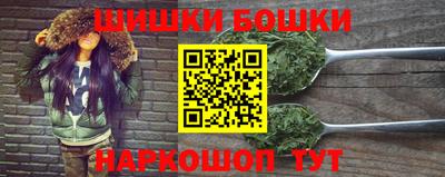 мет Моздок