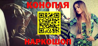 мет Моздок