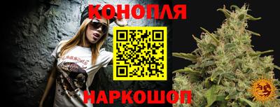 мет Моздок