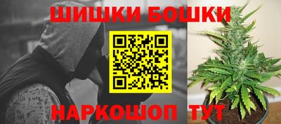 a pvp Можайск
