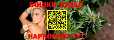 мет Моздок