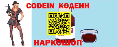 a pvp Можайск