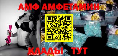 мет Моздок