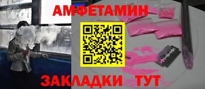 мет Моздок