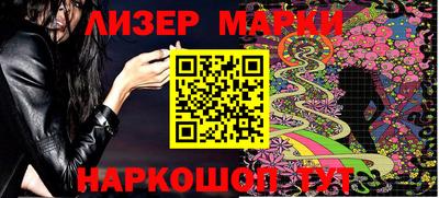 a pvp Можайск