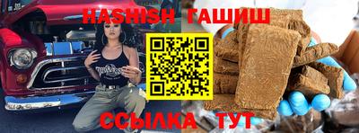 прущий лед Можга
