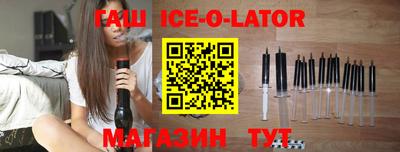 a pvp Можайск