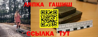 a pvp Можайск