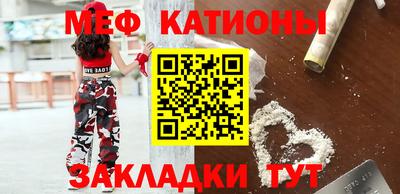 прущий лед Можга
