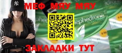 a pvp Можайск