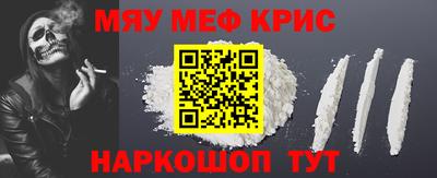 a pvp Можайск