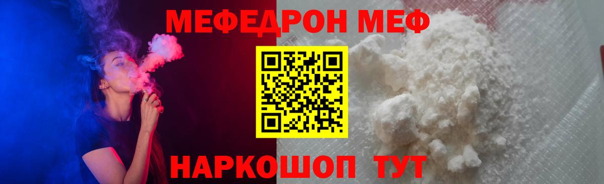 КЕТАМИН Свободный